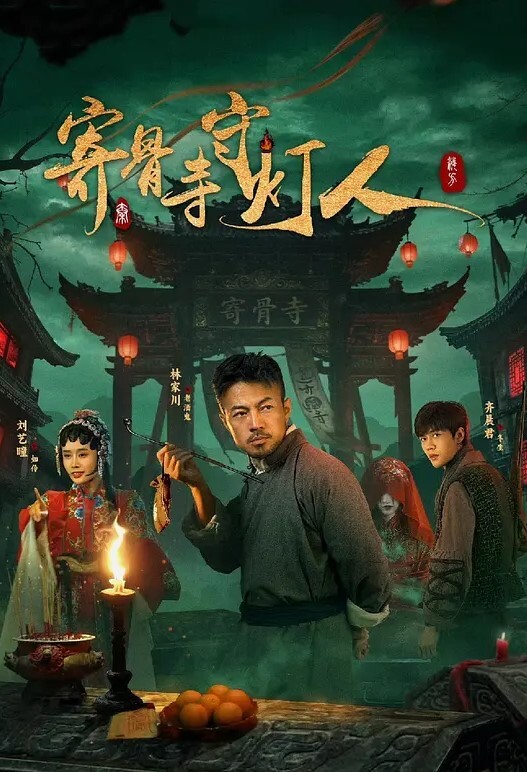 【绝版资源解密】重口味慎入！有钱人喜欢养小马是有道理的！ - MissAVt