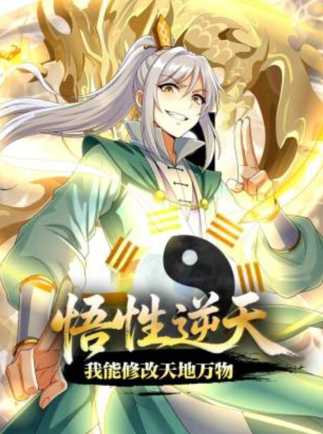 色诱面试官样子可爱的华裔眼镜美眉大学毕业去面试色诱大屌老外三个洞都被插个遍 - MissAVt
