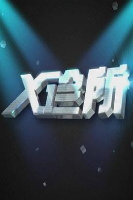 做爱电影视频 - MissAVt