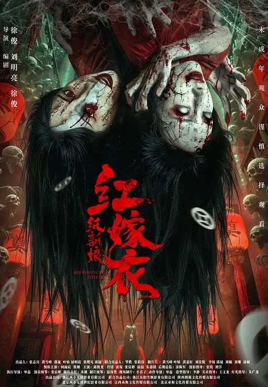 极品性奴骚淫妻淫妻咖啡馆捆绑炮击后入撞击丰臀跪舔深喉 - MissAVt