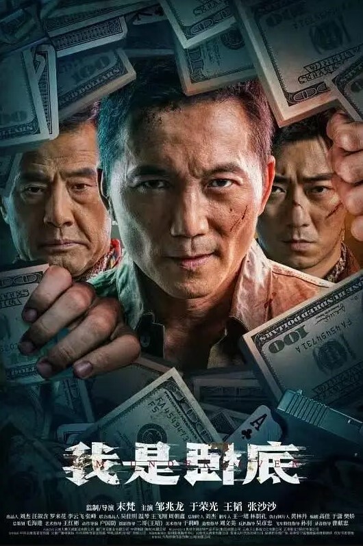【贵在真实】把厂花带到出租屋，迫不及待没洗就直接操 - MissAVt