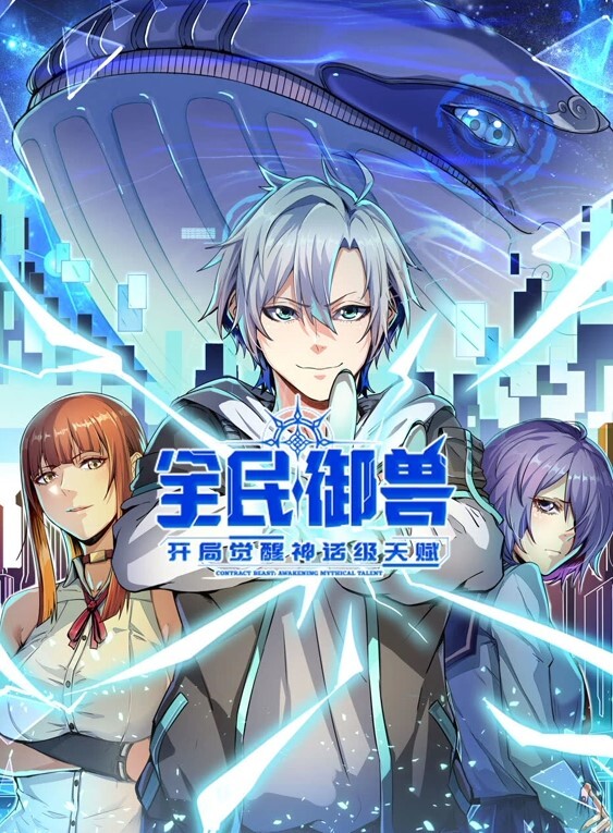 【舞蹈演员野战4P】淫水流到大腿粉穴内射超刺激k8 - MissAVt