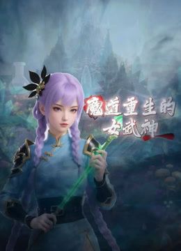 2025年2月新作百人斩泡良大神【苏北第一深情】广东知名大厂女高管，一分钟一高潮，还有个可爱女大学生，真实刺激 (2) - MissAVt