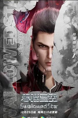 骚妻金蛇狂舞只等一杆大屌而入 - MissAVt