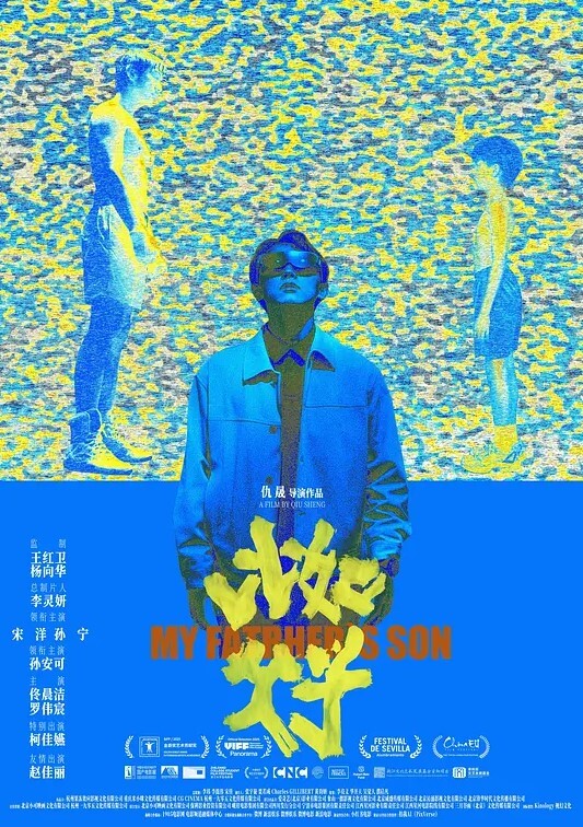 反差婊眼镜妹，酒店约炮开始还装清纯，无套内射粉嫩鲍鱼 - MissAVt