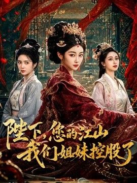 饼干姐姐-护士姐姐の独家疗法 关于小穴的粉红研究 包裹吮吸你能坚持多久 - MissAVt