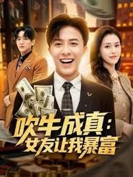 最新流出酒店精品胖大款约炮纹身大波浪蜜桃臀美女 - MissAVt