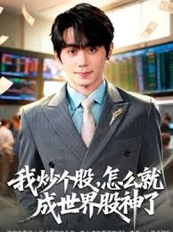 无套搅动搅出白沫 - MissAVt