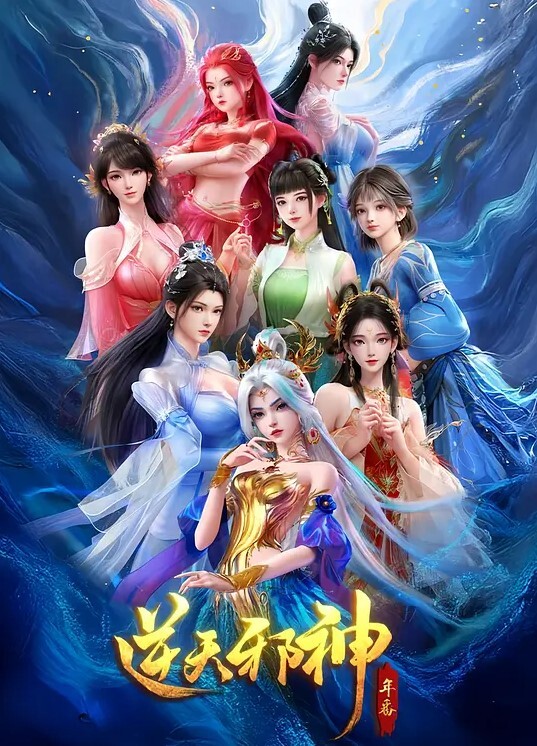 230906夫妇交欢回不去的夜晚2 - MissAVt