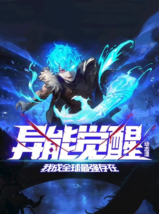 杰利德凌力与斯佩特雷奇 - MissAVt
