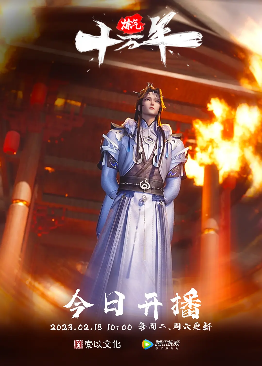 让小姐姐穿上经典汉服来酒店古装衬托性感身材感觉一下子就上来了奶子大的承受不住往下垂射完一次继续操操的小姐姐受不了大喊你怎么又硬了要干死我啊你 - MissAVt
