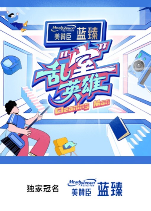巨乳黑丝OL实习生工作犯错 用魅惑口交恳求上司帮忙 - MissAVt