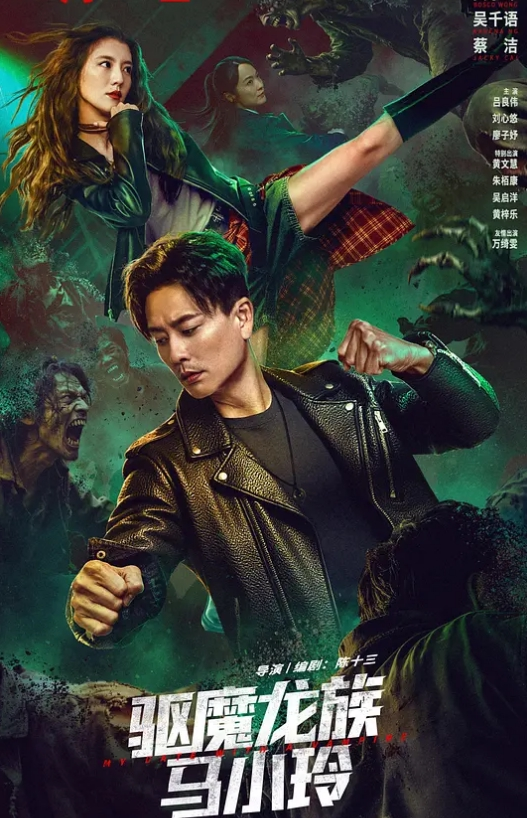 AI-迪丽热巴-大秀好身材 - MissAVt