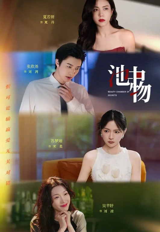 探花精选大奶小姐姐_小宝贝你的叫声太厉害了轻点小点声_叫的隔壁敲墙被无套内射 - MissAVt