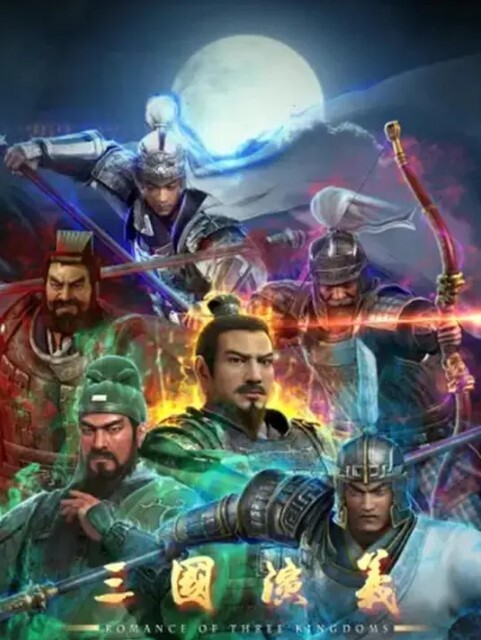 神秘入口黄色