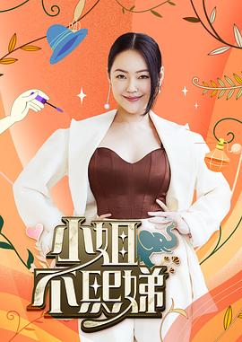 91CM-108母親的新男友三-李瓊戚小憐 - MissAVt