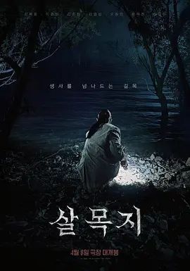 @20207330094 用户上传：边健身边吃鸡巴俩不耽误 - MissAVt