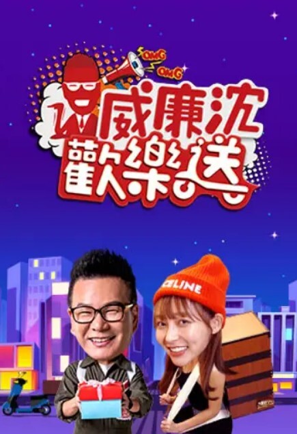 清纯Ts小优 迎战东北肌肉男，气氛正浓时，互相吃鸡，菊花难耐，一顿狂插射好多！ - MissAVt