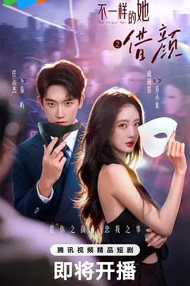 喵喵妹娇小魔鬼身材 - MissAVt