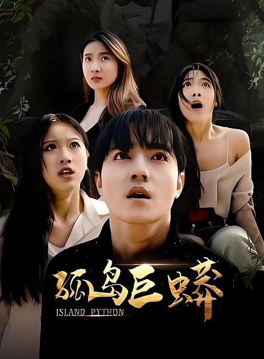 女教师说你别把手机丢了到时候在外泄了 - MissAVt
