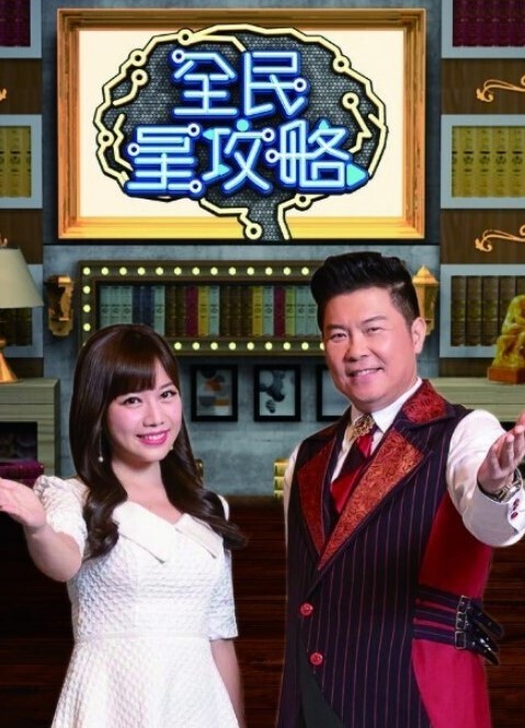 在玩装扮时操我的继兄弟【FamilyStrokes】 - MissAVt