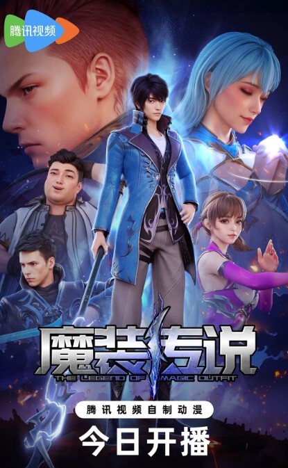 易参创始人黄怡然洗面奶晨练棒棒糖遭我细心对比实锤 - MissAVt
