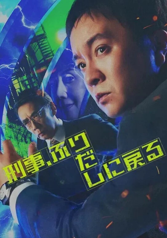 网红少女大胆另类自慰扩音器内窥阴道内部个构造 - MissAVt