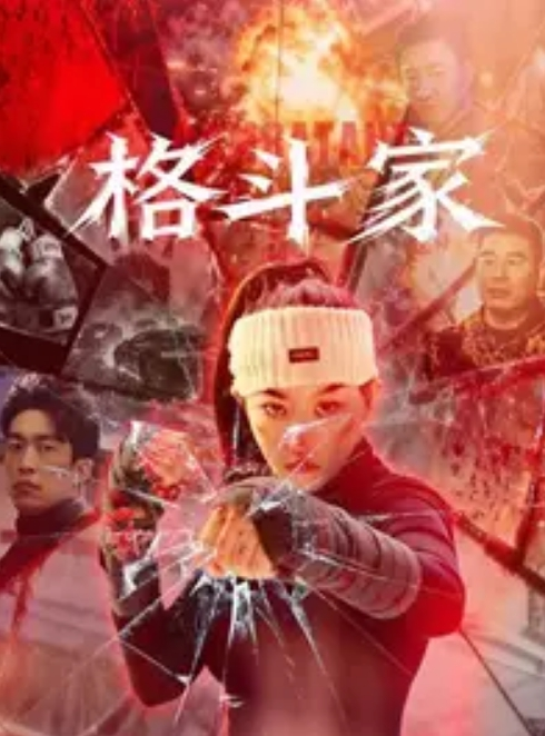 同学聚会迷奸以前追求已久的女同学 - MissAVt