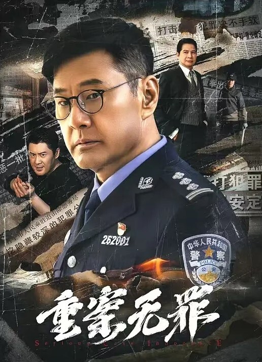 大三学生妹，反差婊最爱吸肉棒，一天不吃骚穴就痒 - MissAVt