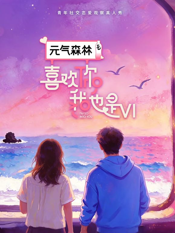 ✅高颜值嫩妹被灌醉肆意玩弄 两人轮流内射，粉嫩小穴被插入肉棒 抽插几下就被操出水 紧致小穴灌满精液外流 - MissAVt