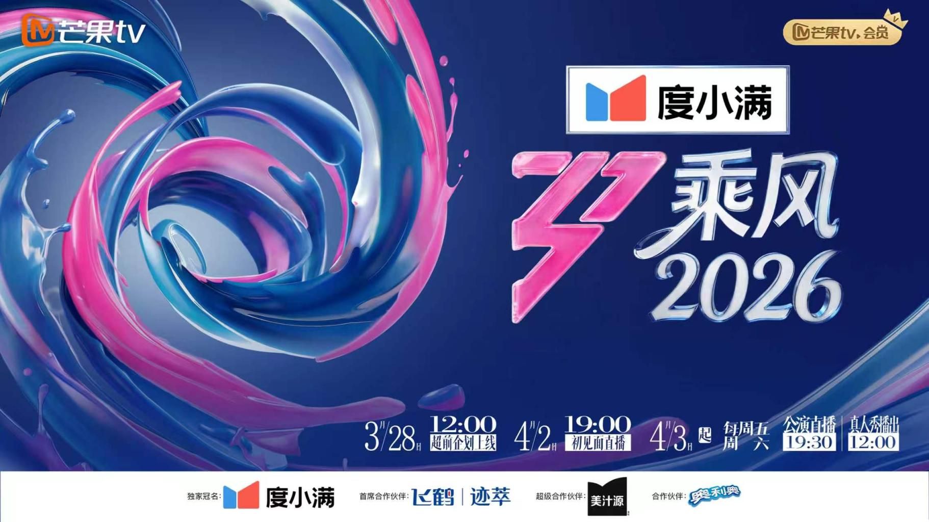 两男约别人老婆出来玩3p，少妇长时间没操逼，饥渴难耐，任由渣男舔自己骚穴，逼里插着肉棒，还要另一个渣男来亲自己的奶子，两根肉棒换着操，享受双倍快乐，三人一起高潮 - MissAVt