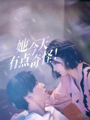 青青青青在线视频免费 - MissAVt