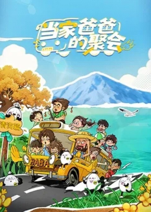 乱伦妈妈别干了你爸要回来了-HD - MissAVt