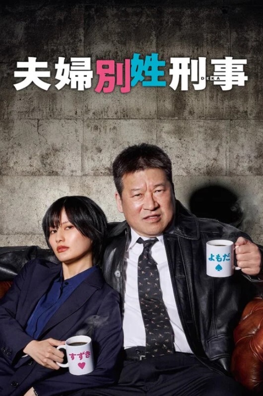 鸡教练镇海COS_镇海老师性开苞教学_被开发的肉棒射满镇海的黑丝 - MissAVt