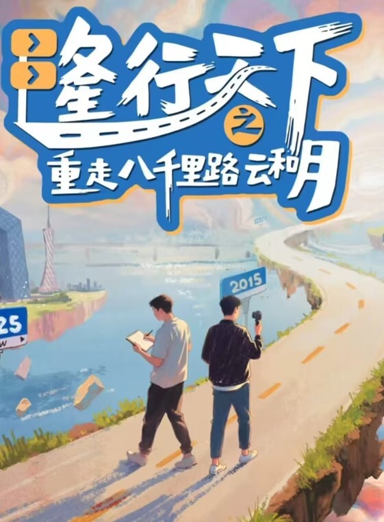 情感主播李寻欢啪啪极品内射清纯妹子 - MissAVt