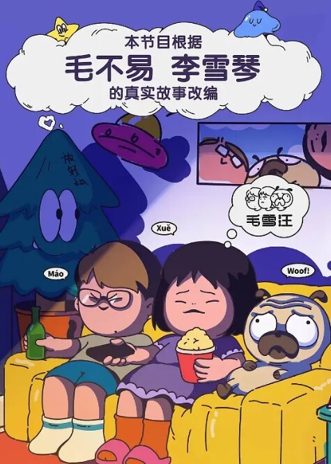 衡阳师范体育生卢飒风宿舍光明正大撸管多少有点受虐体质还有校外调教小母狗视频流出 - MissAVt