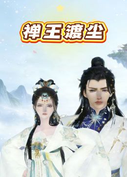 大神包养 超嫩清纯拜金校学妹✅性感白丝水手服高挑身材厨房扶腰后入！老师同学眼中的学霸 爸爸面前是骚婊小母狗 - MissAVt