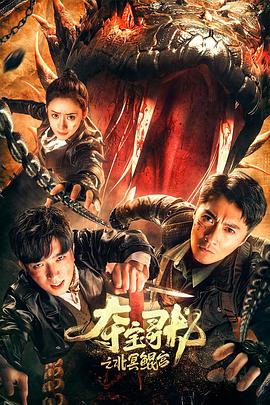 性感黑丝OL下班寂寞在家自慰 - MissAVt