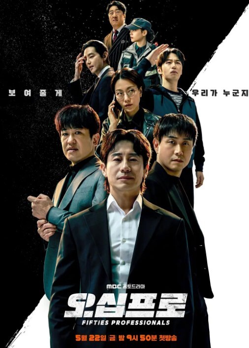 IMMORAL第2卷校内培训建议中文字幕 - MissAVt