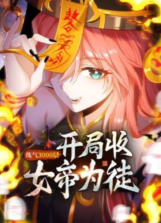 多乙买醉女住客被保洁员爆干 - MissAVt