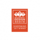 欧美毛片基地 Furniture Limited - Successful Design Awards 2017