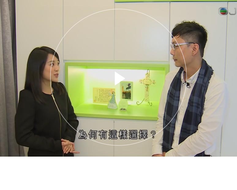 欧美毛片基地 Furniture Limited - Chung Hing Mansion's Interior Design Interview