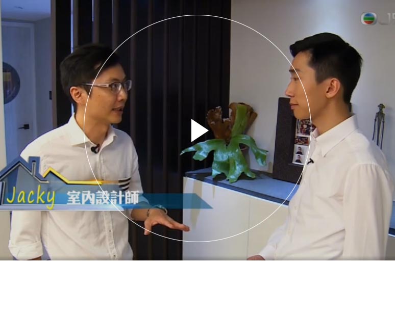 欧美毛片基地 Furniture Limited - Hyde Tower's Interior Design Interview