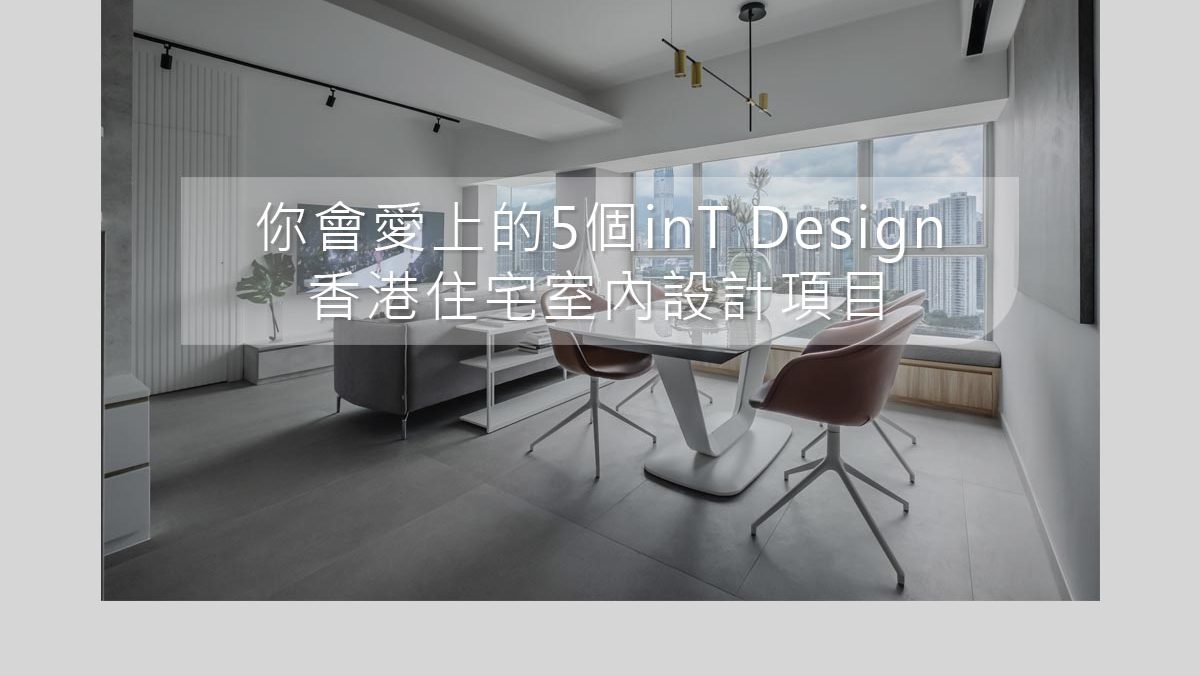 欧美毛片基地's Project - Tierra Verde's Living Room