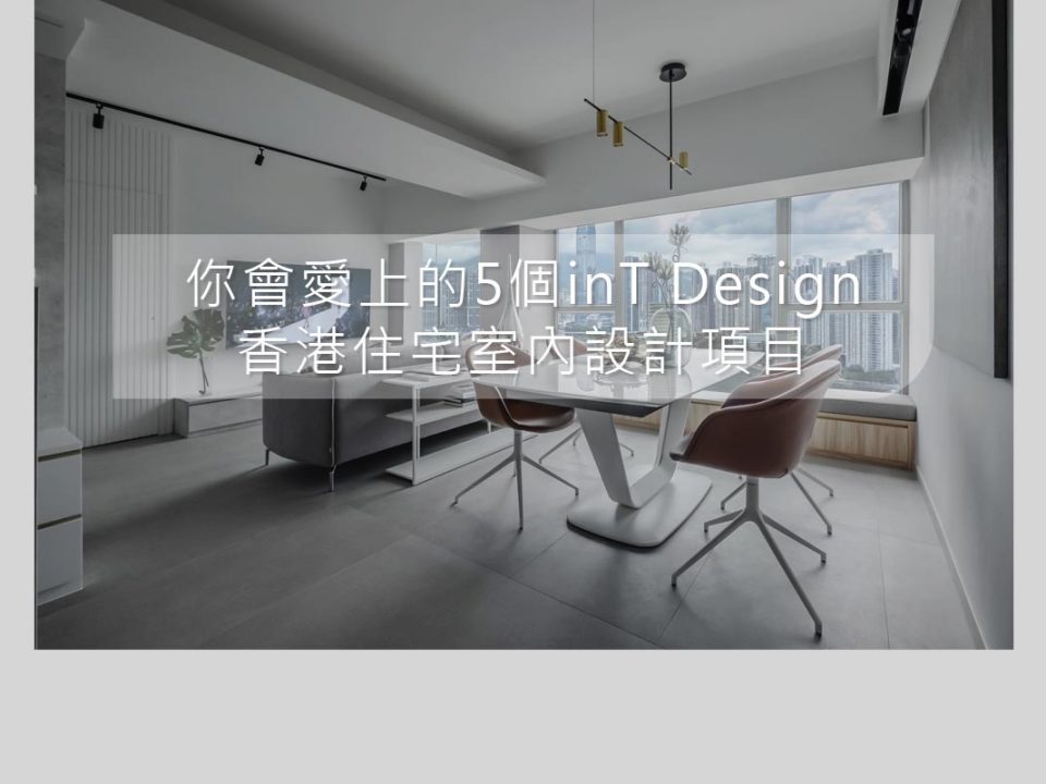 欧美毛片基地's Project - Tierra Verde's Living Room